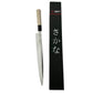 Cuchillo Sashimi Ranty 30cm junto a su caja premium negra con caracteres japoneses tradicionales.