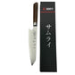 CUCHILLO DE ACERO DE DAMASCO CHEF SAMURAI RANTY