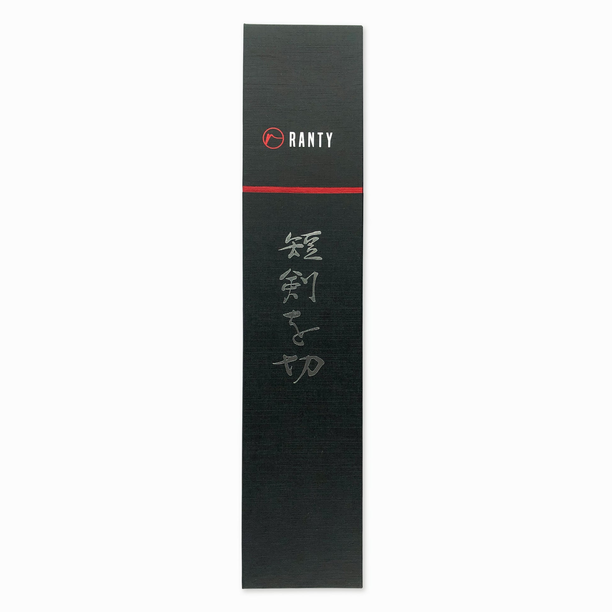 Empaque vertical premium del Cuchillo de acero de Damasco Grand Chef Ranty con logo y detalles.